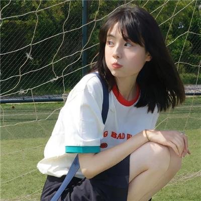 补天